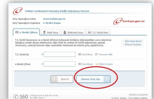 sınav giriş belgesi sorgulama e-sorgulama.com