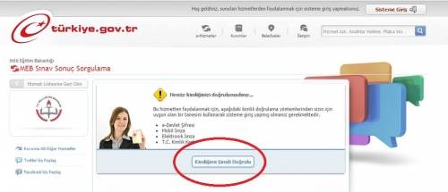 sınav sonuç sorgulama e-sorgulama.com