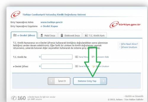 sınav sonuç sorgulama e-sorgulama.com