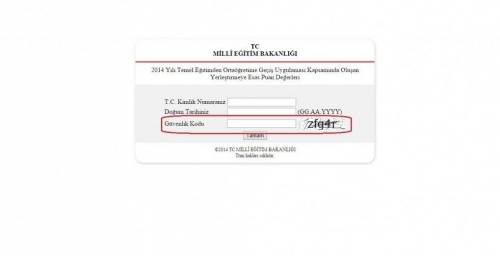 meb sınav sonuçları sorgulama e-sorgulama.com