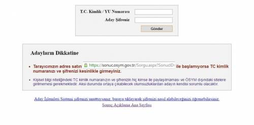 ygs sınav sonuçları sorgulama e-sorgulama.com